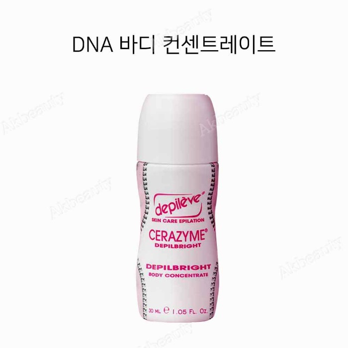[데필에버] DNA 바디 컨센트레이트 30ml