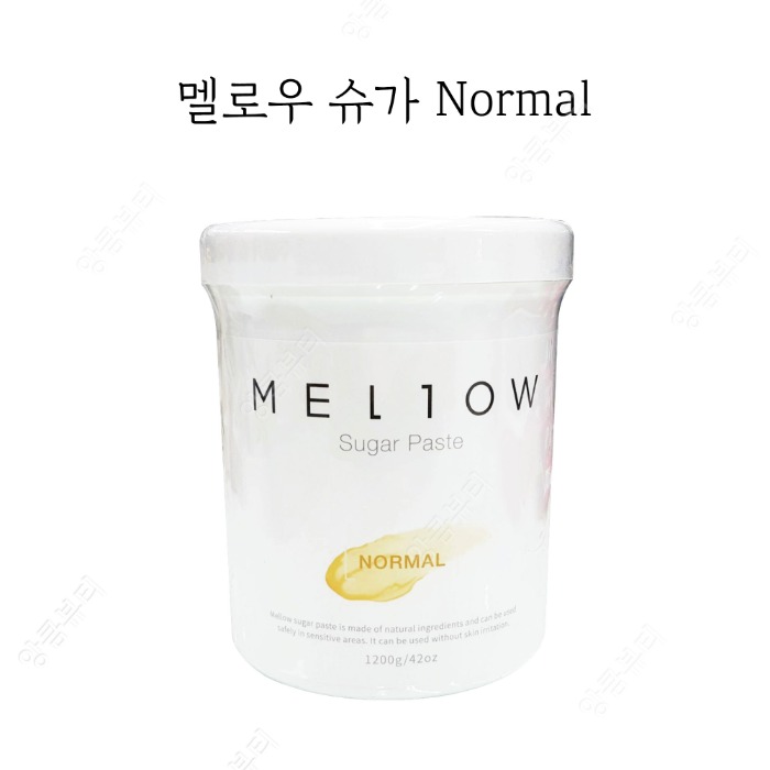 [멜로우] 슈가 Normal [1.2kg]